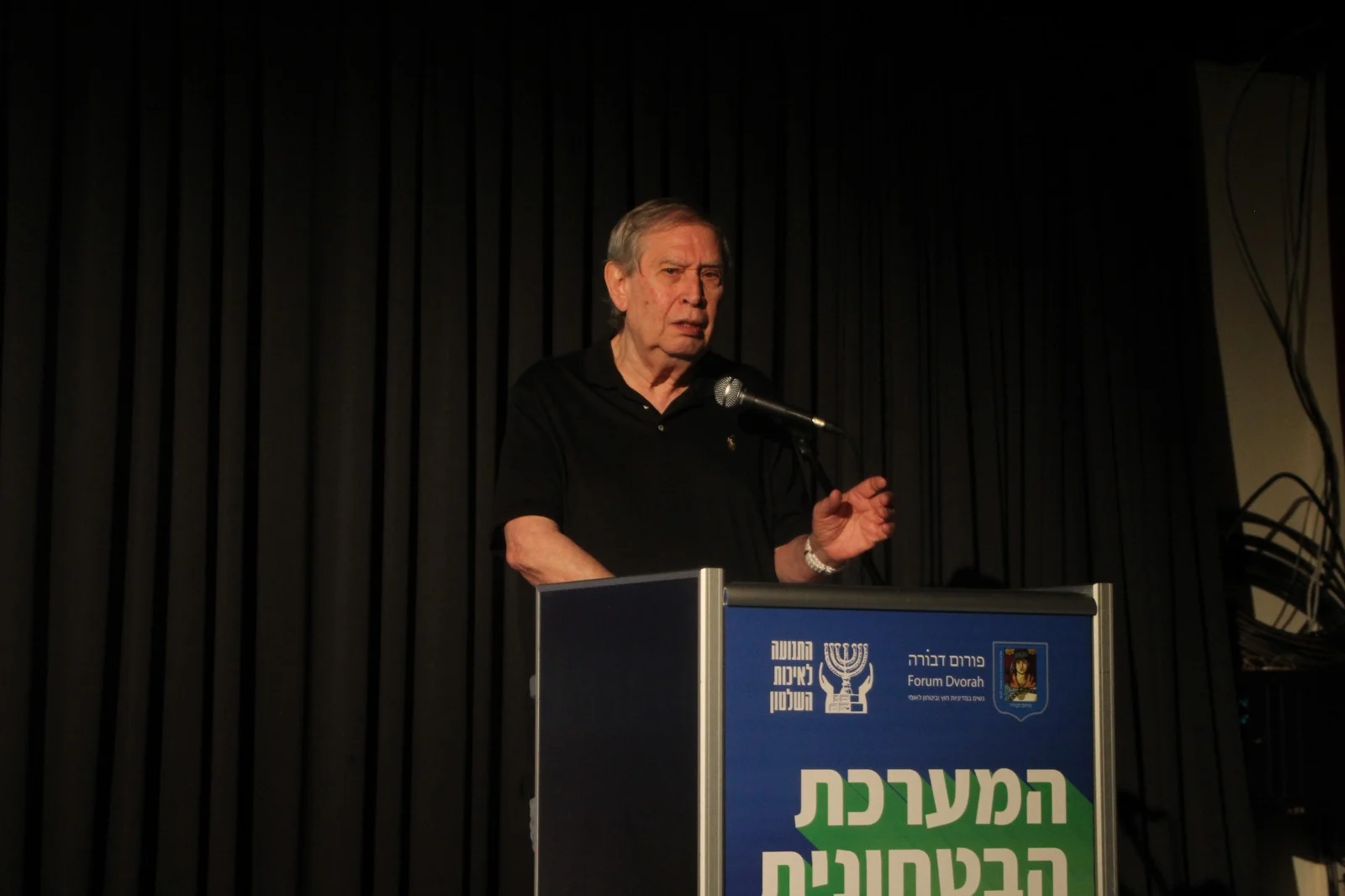 ראש המוסד לשעבר תמיר פרדו