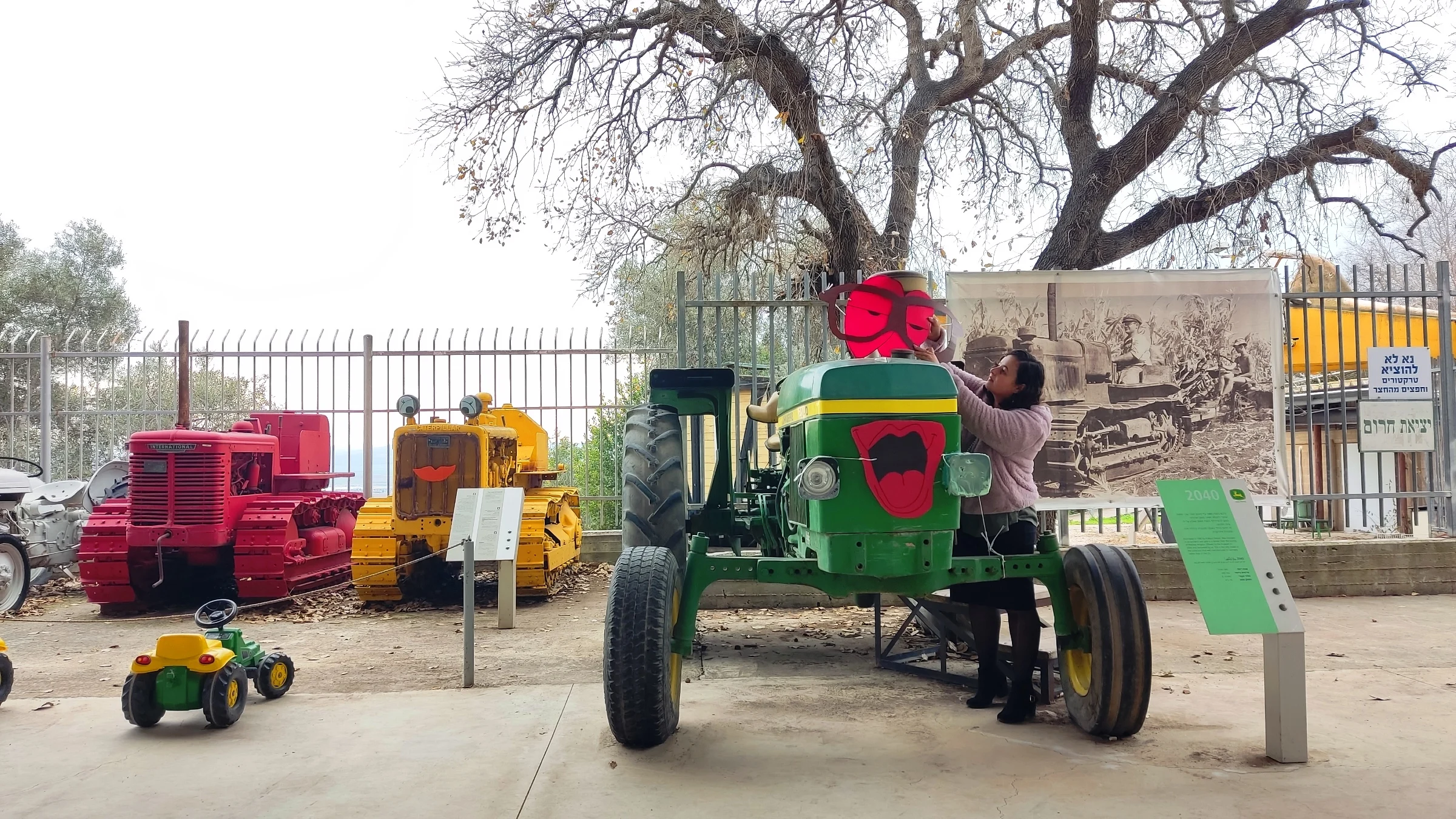 מוזיאון העמק, קיבוץ יפעת