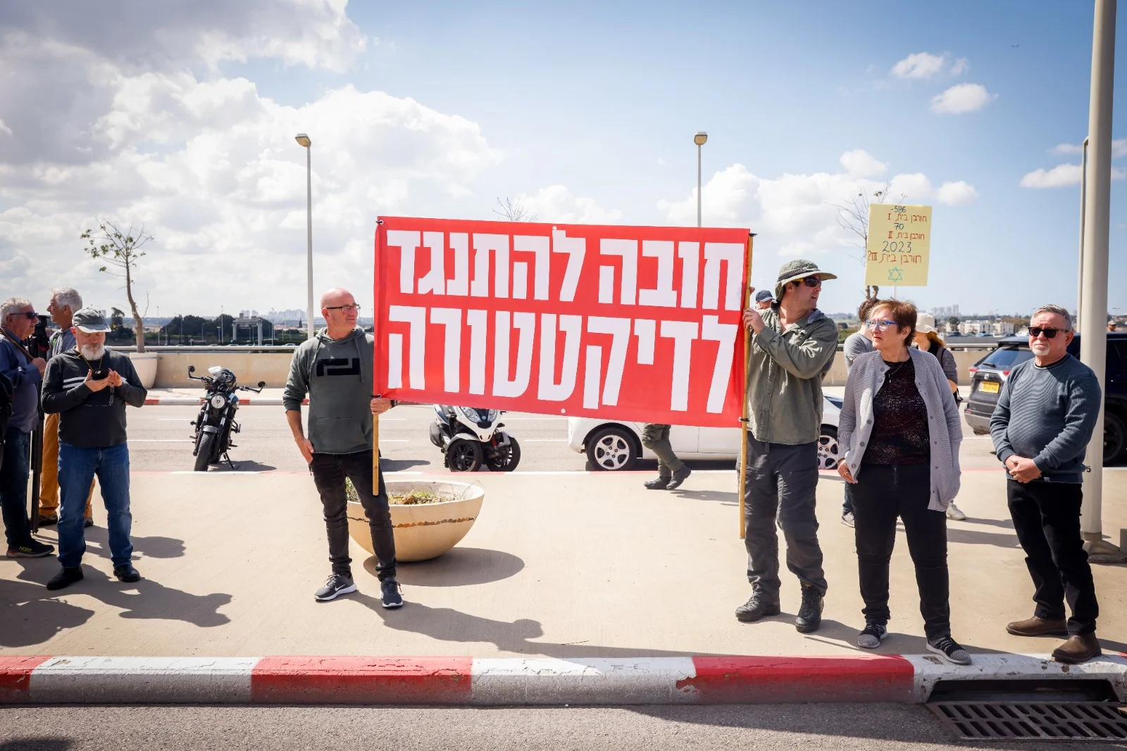 Whatsapp Image 2023 03 09 At 1