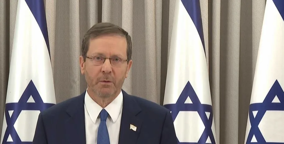 נשיא המדינה יצחק הרצוג