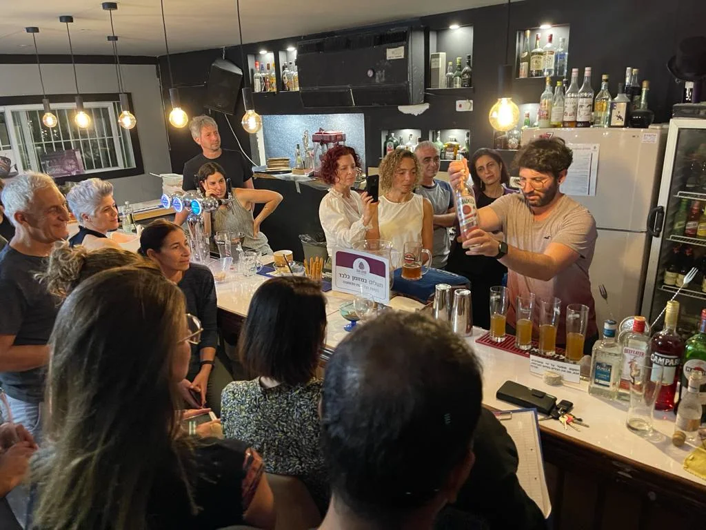 בר אדר – פאב קהילתי בהר אדר