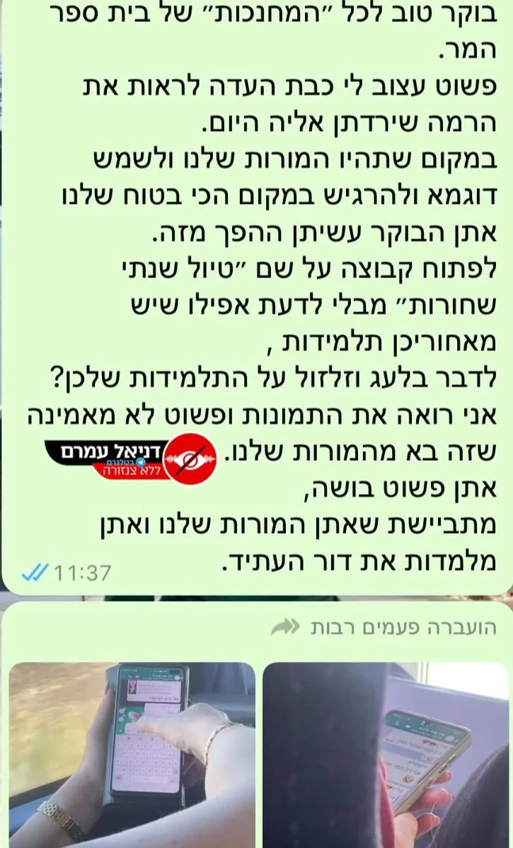 Whatsapp Image 2023 03 12 At 1