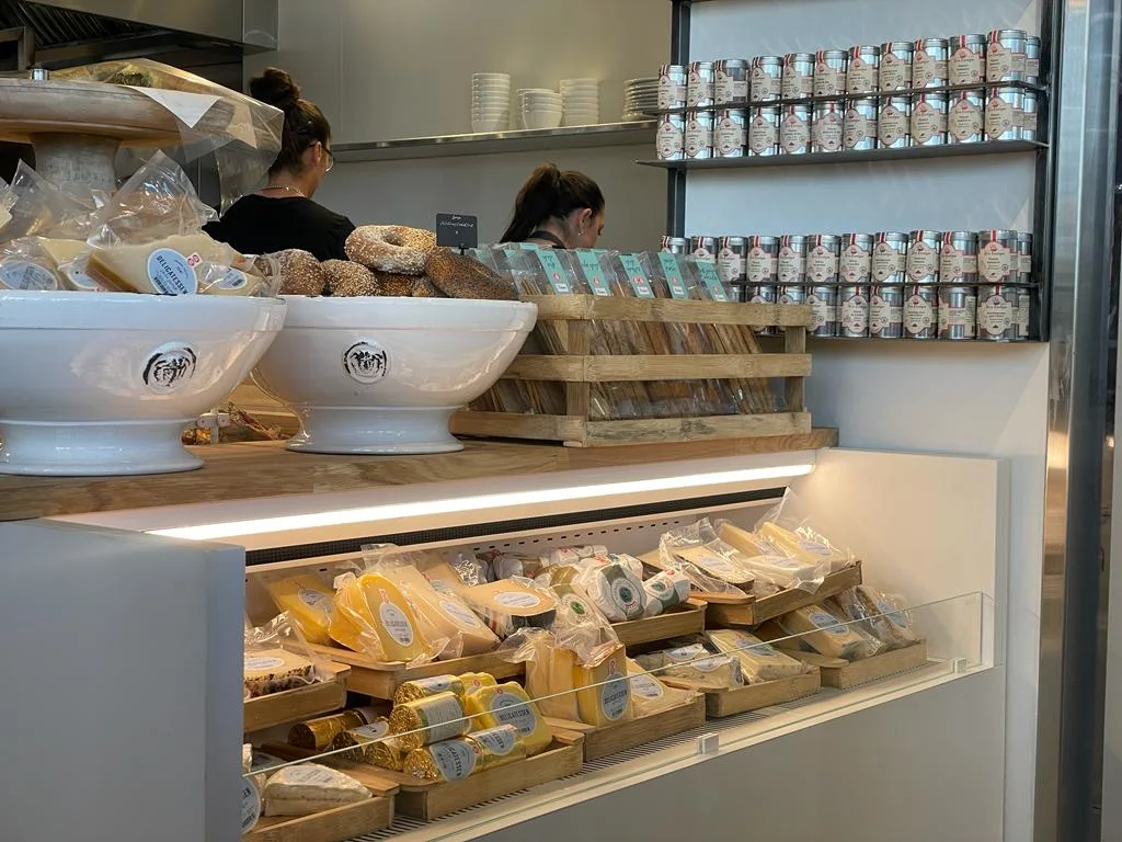 דליקטסן גני תקווה