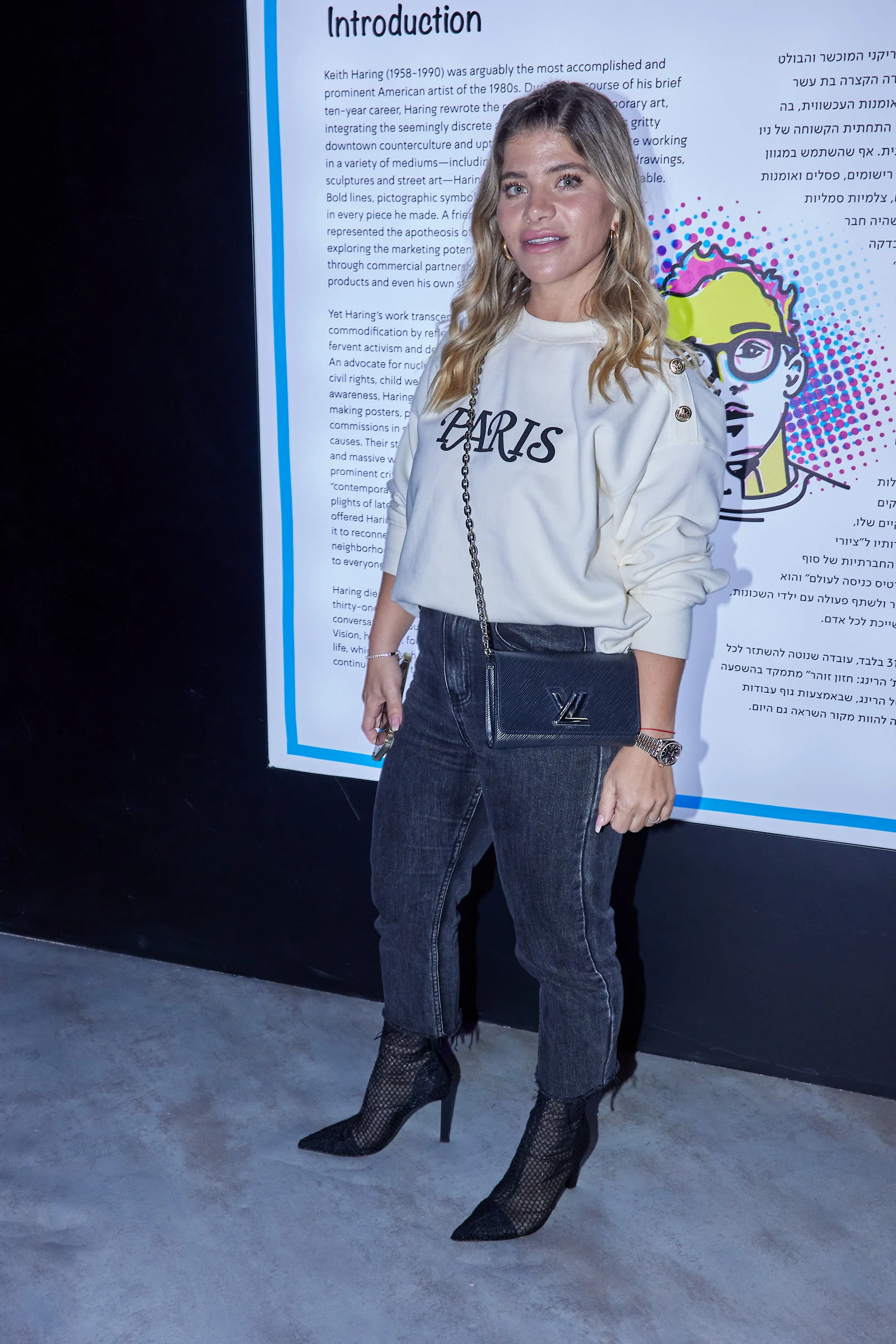 ג'קי אזולאי