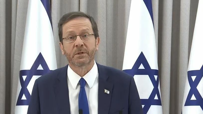 הנשיא הרצוג