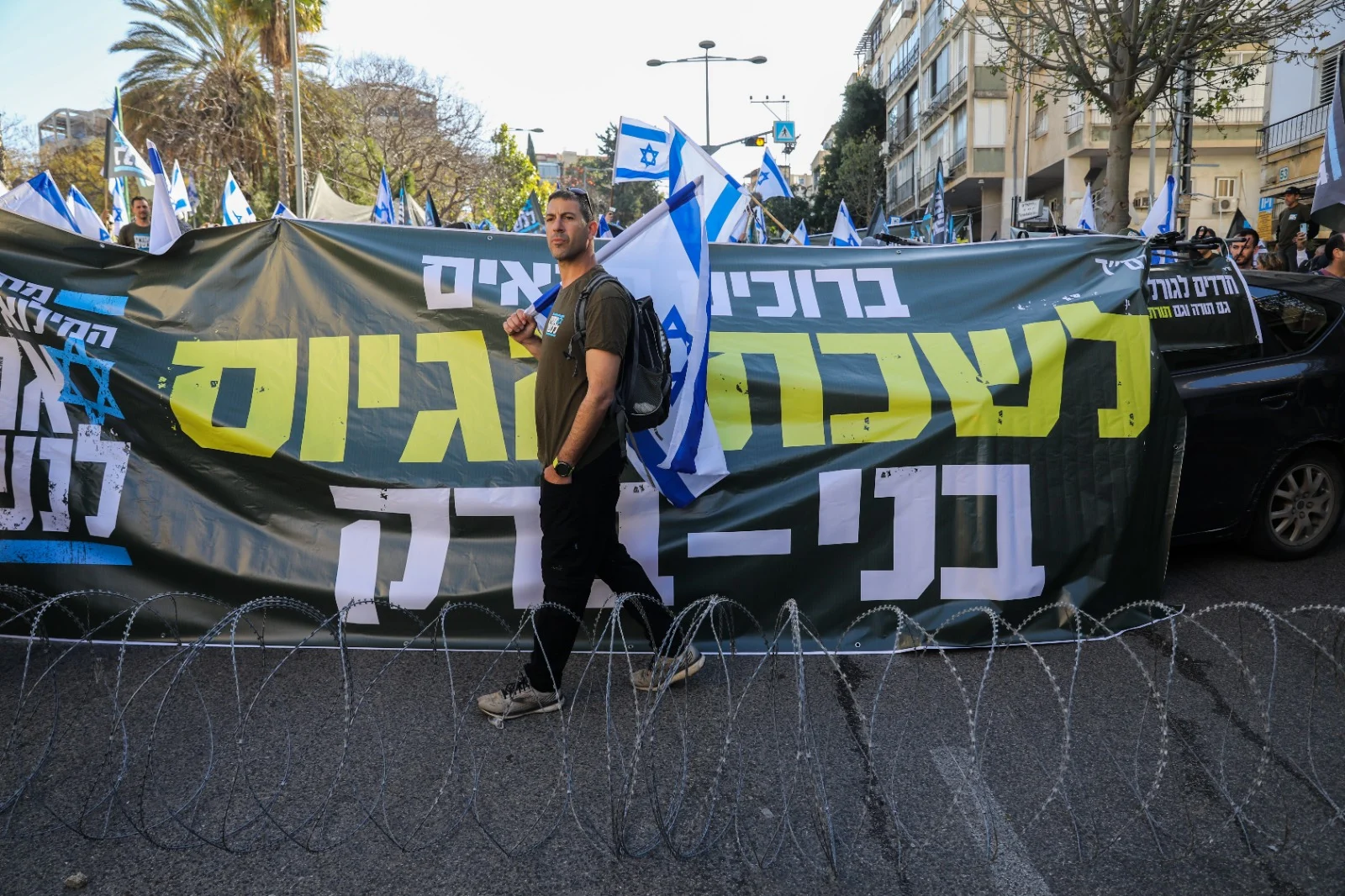 עימותים בבני ברק