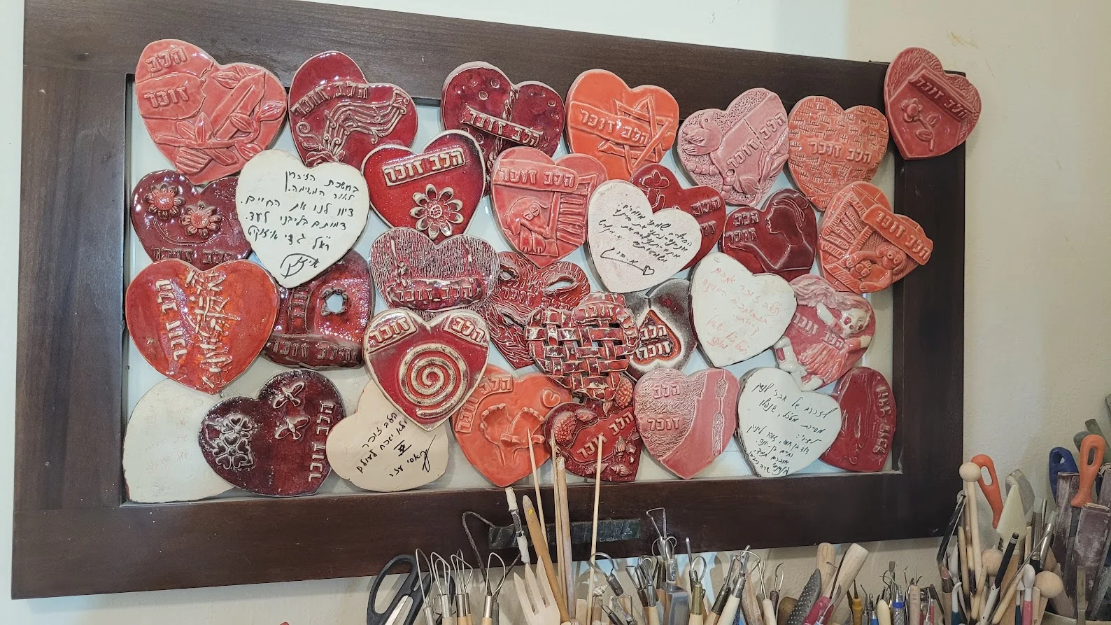 עבודת קרמיקה של שלומית חפר