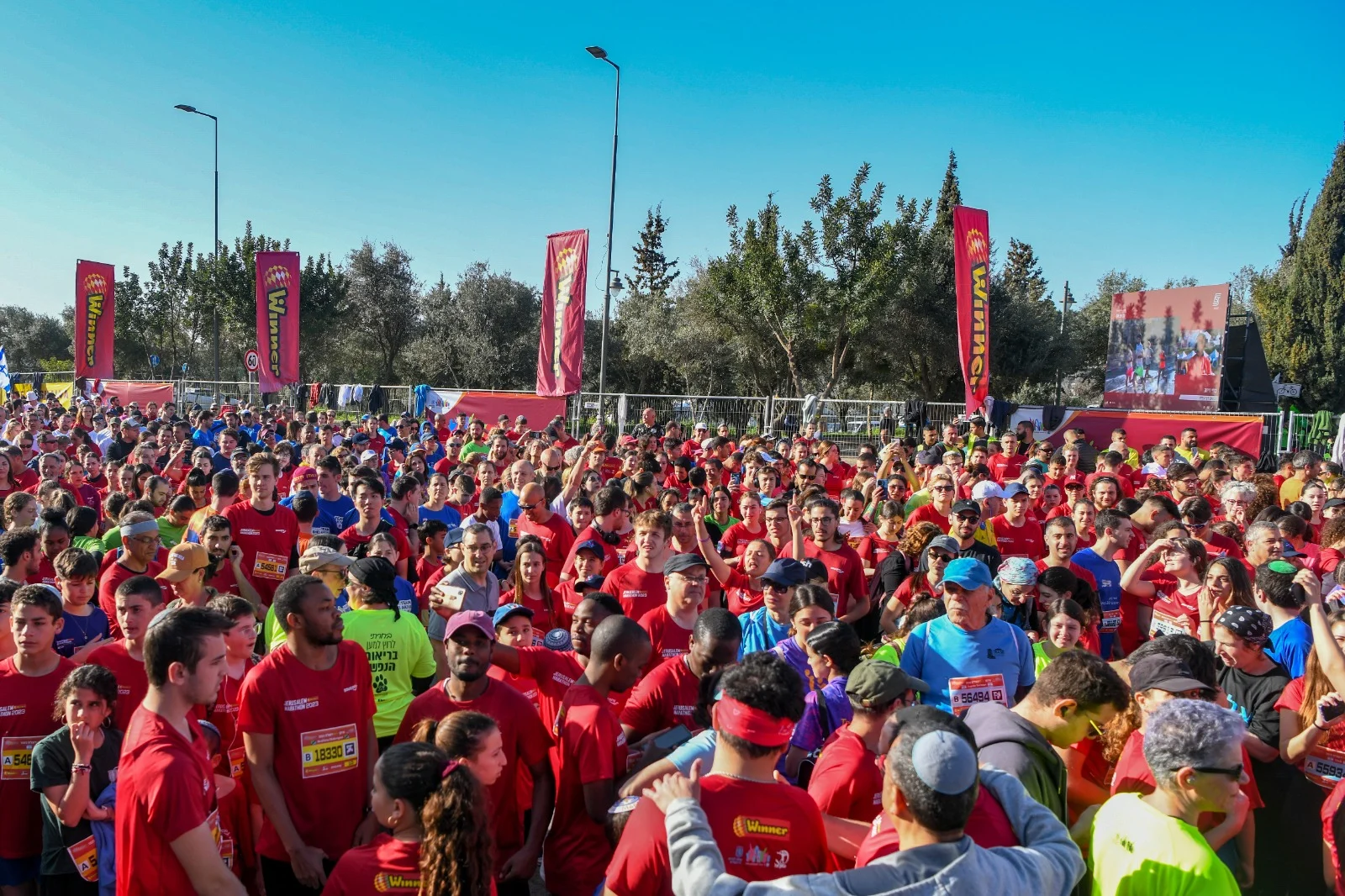 אלפים משתתפים במרתון ירושלים