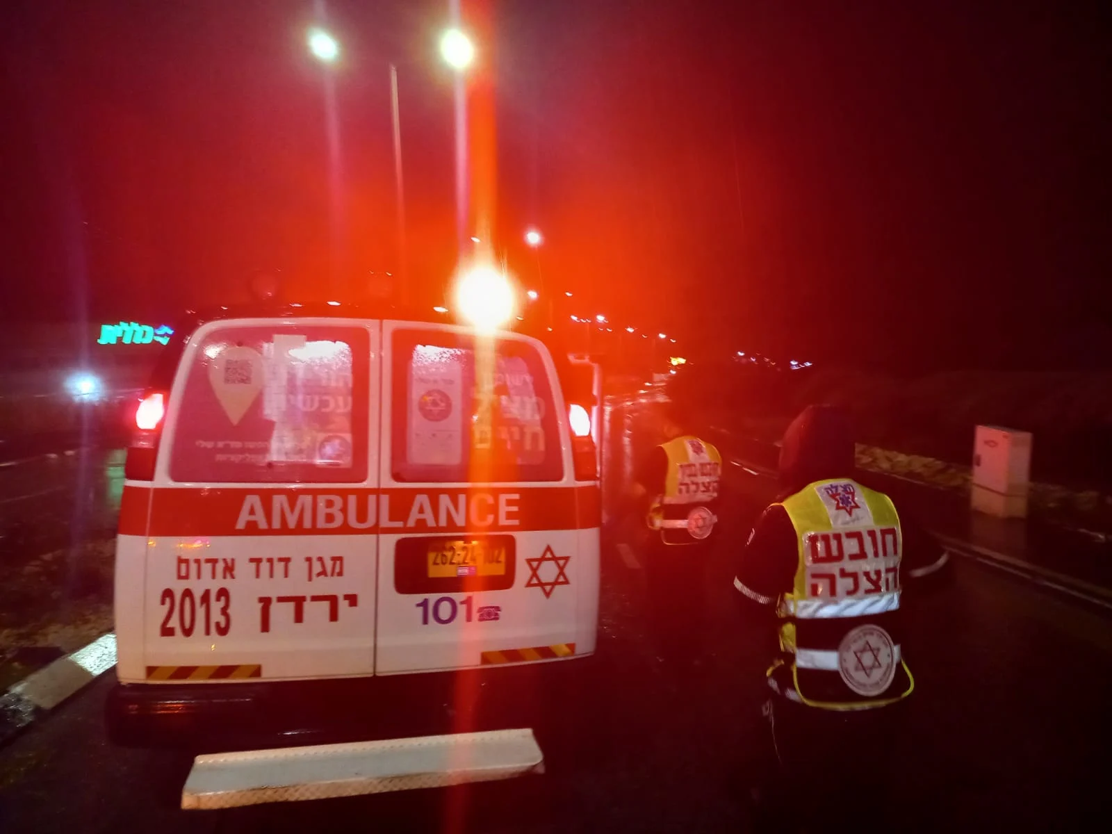 אמבולנס בלילה בטבריה ירדן