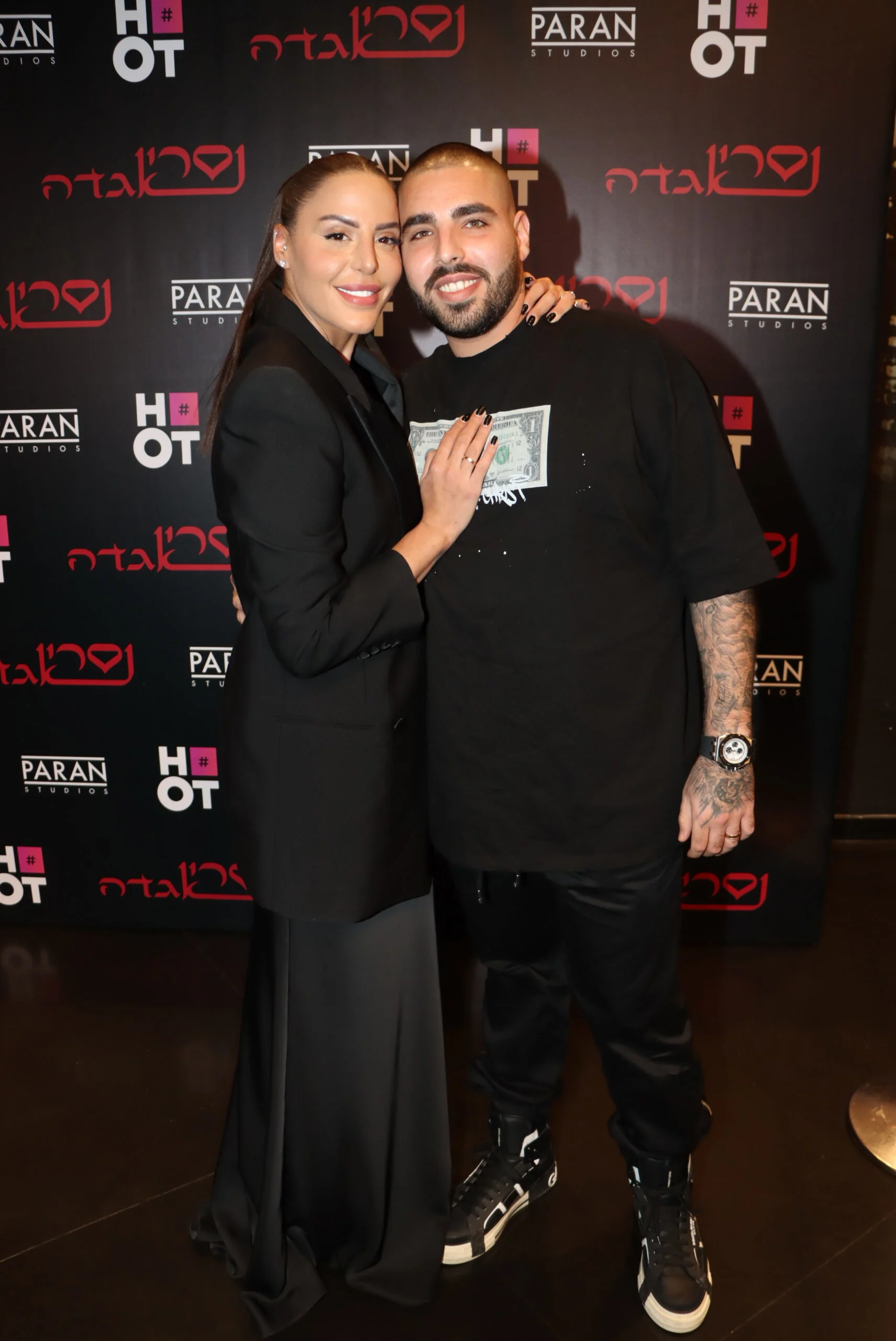 נסרין קדרי, רום שמיר