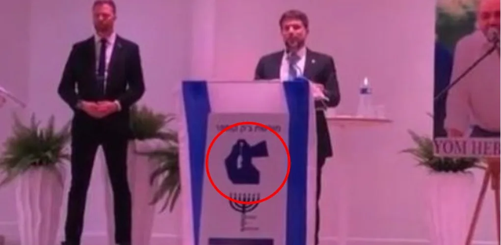 Whatsapp Image 2023 03 20 At 1