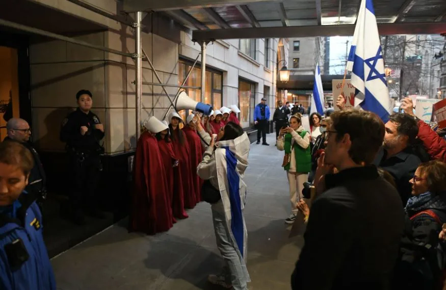 ההפגנה בניו יורק