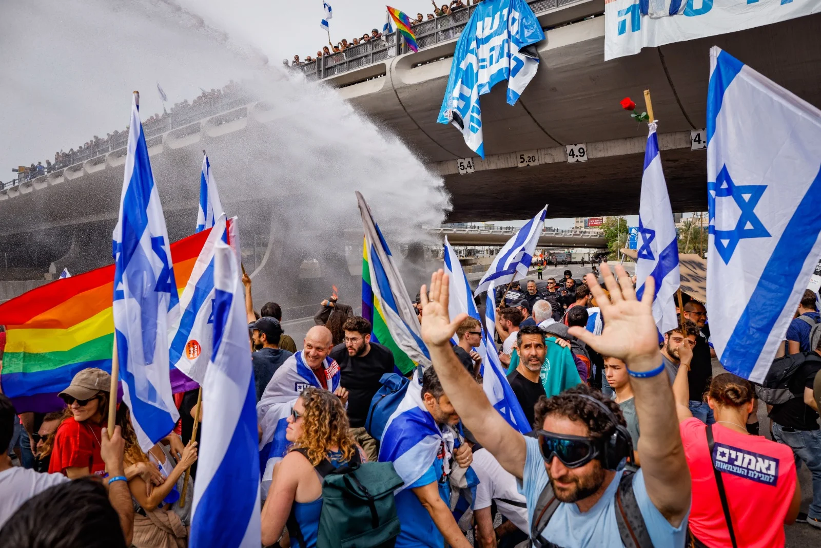 מפגינים באיילון