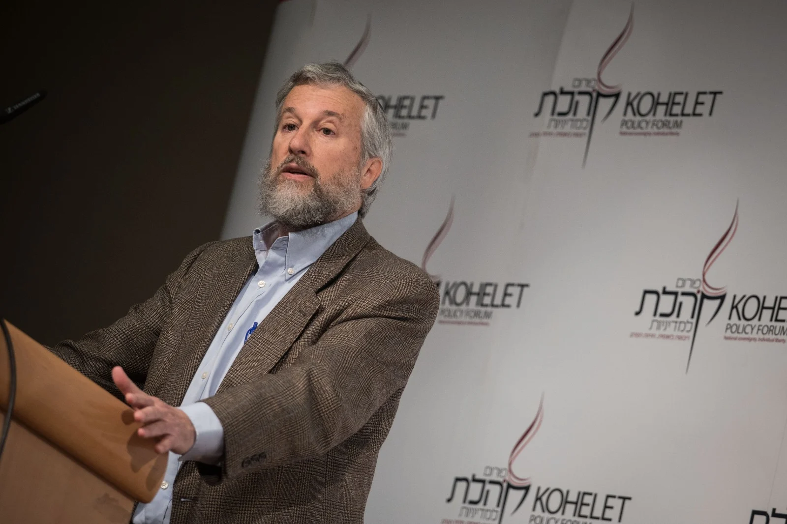 יו''ר קהלת, משה קופל