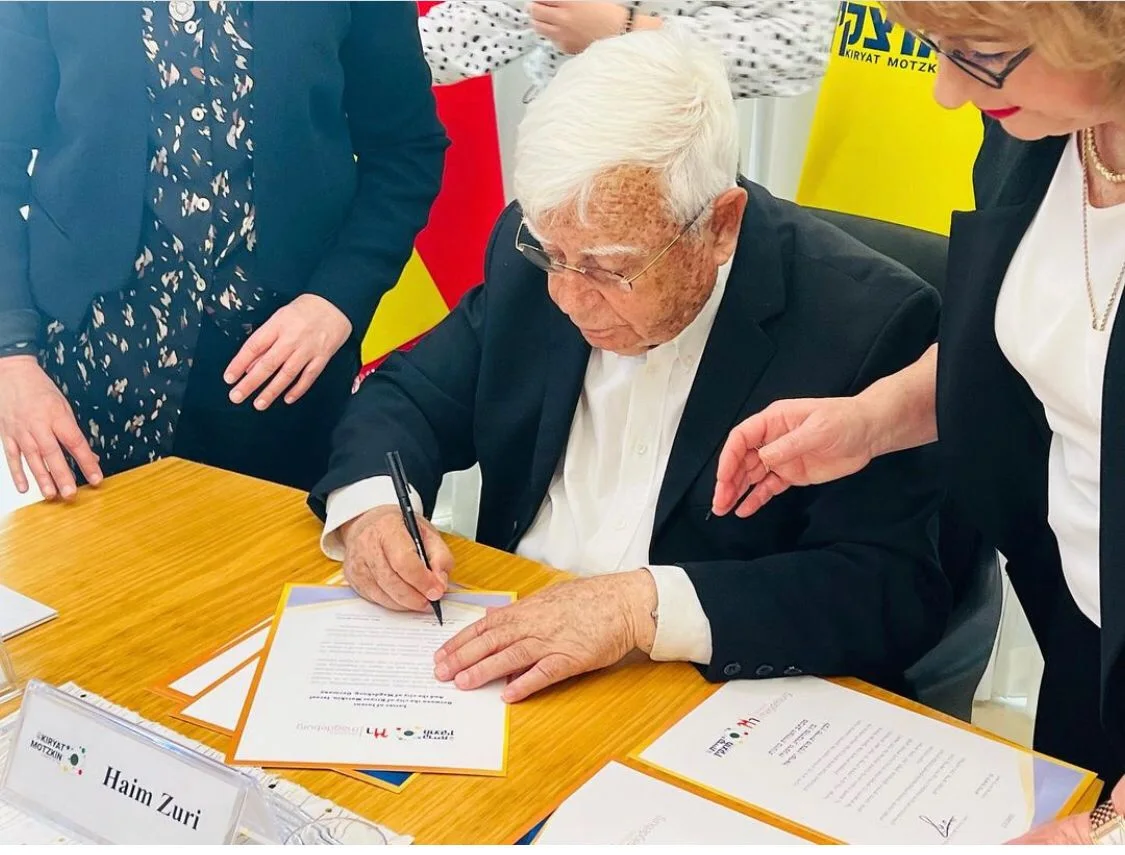 ראש עיריית קריית מוצקין, חיים צורי