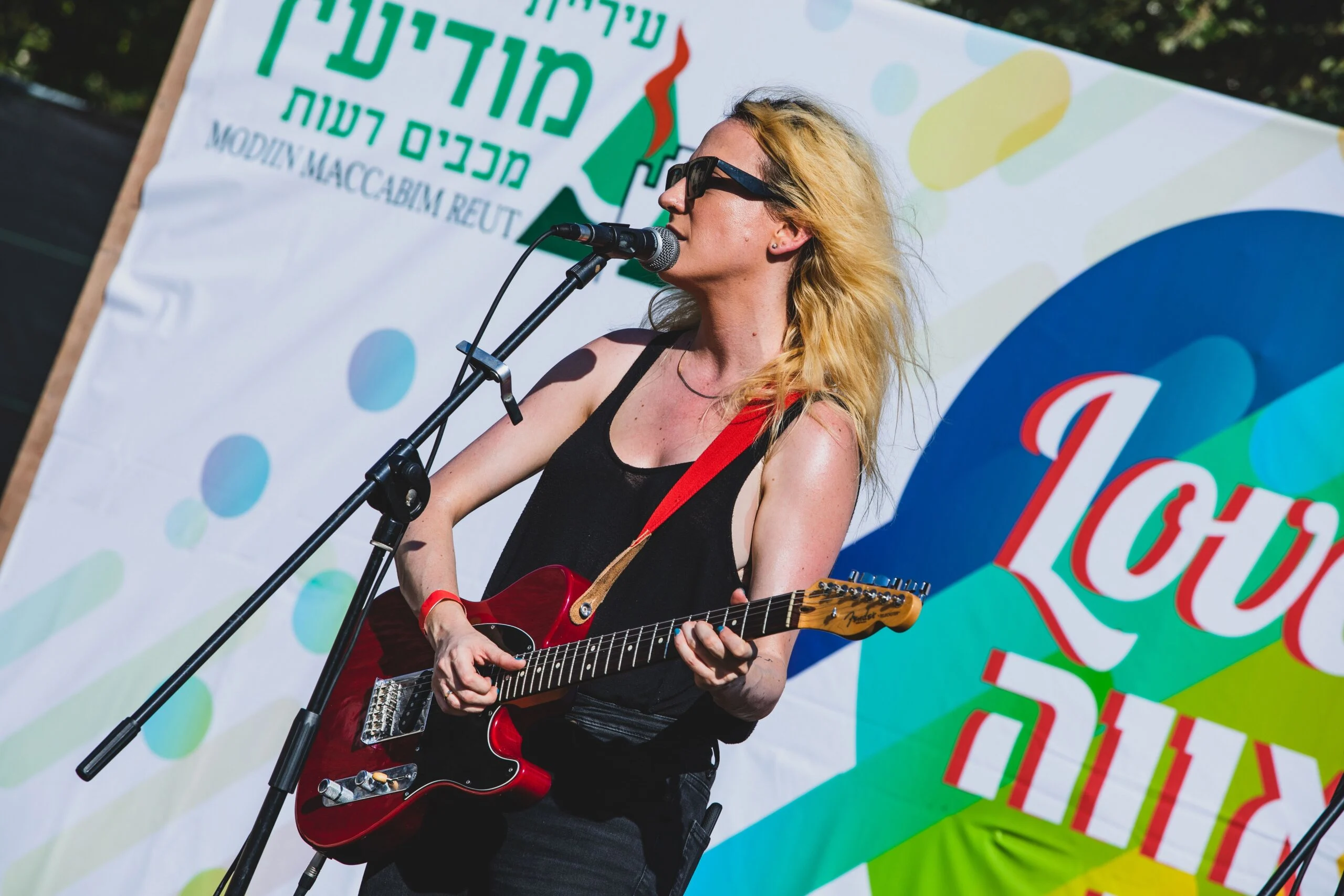 ענת חיטמן