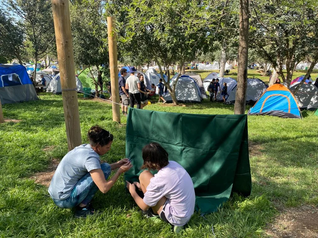מתחם מחנאות עין חרוד