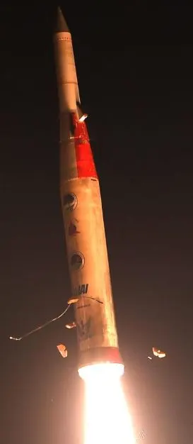 שיגור ''אופק 13''