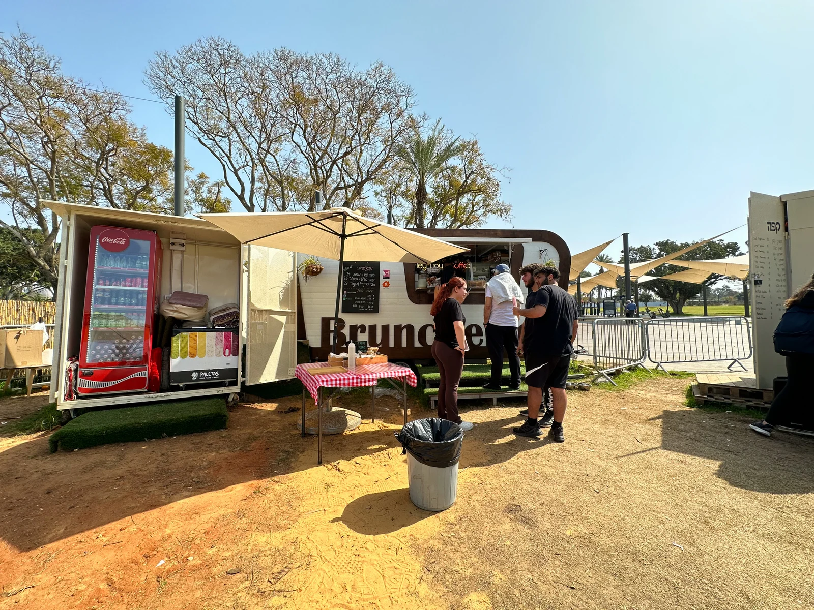 עגלת קפה בראנצ'רי