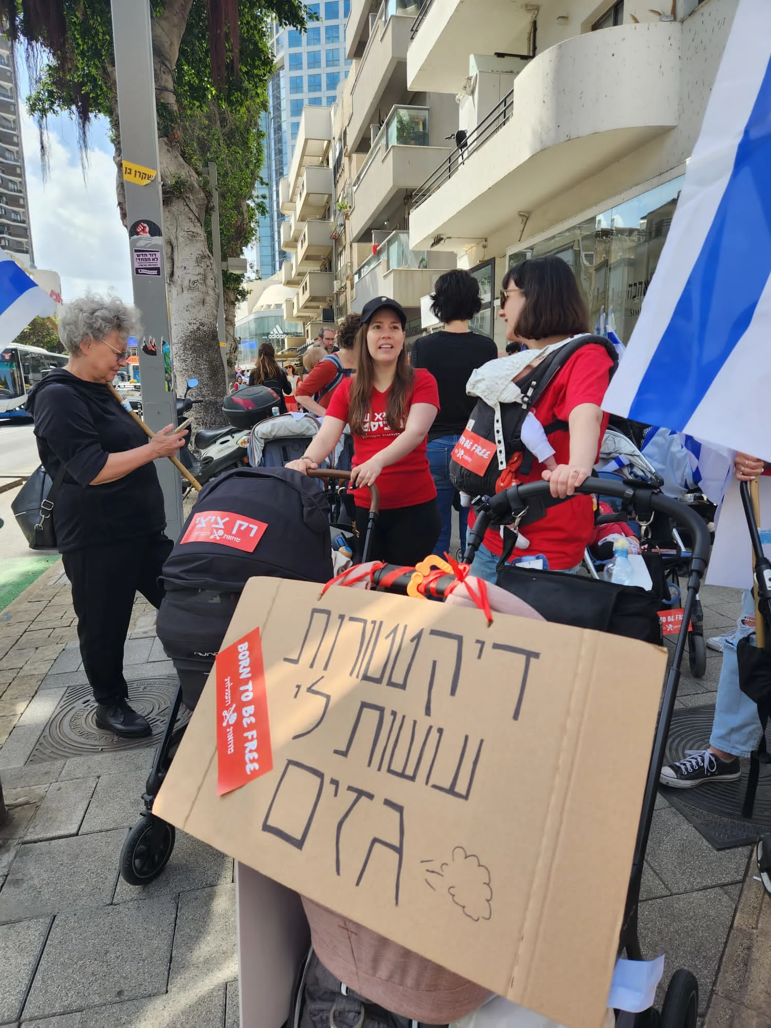 מחאת האמהות נגד המהפכה המשפטית