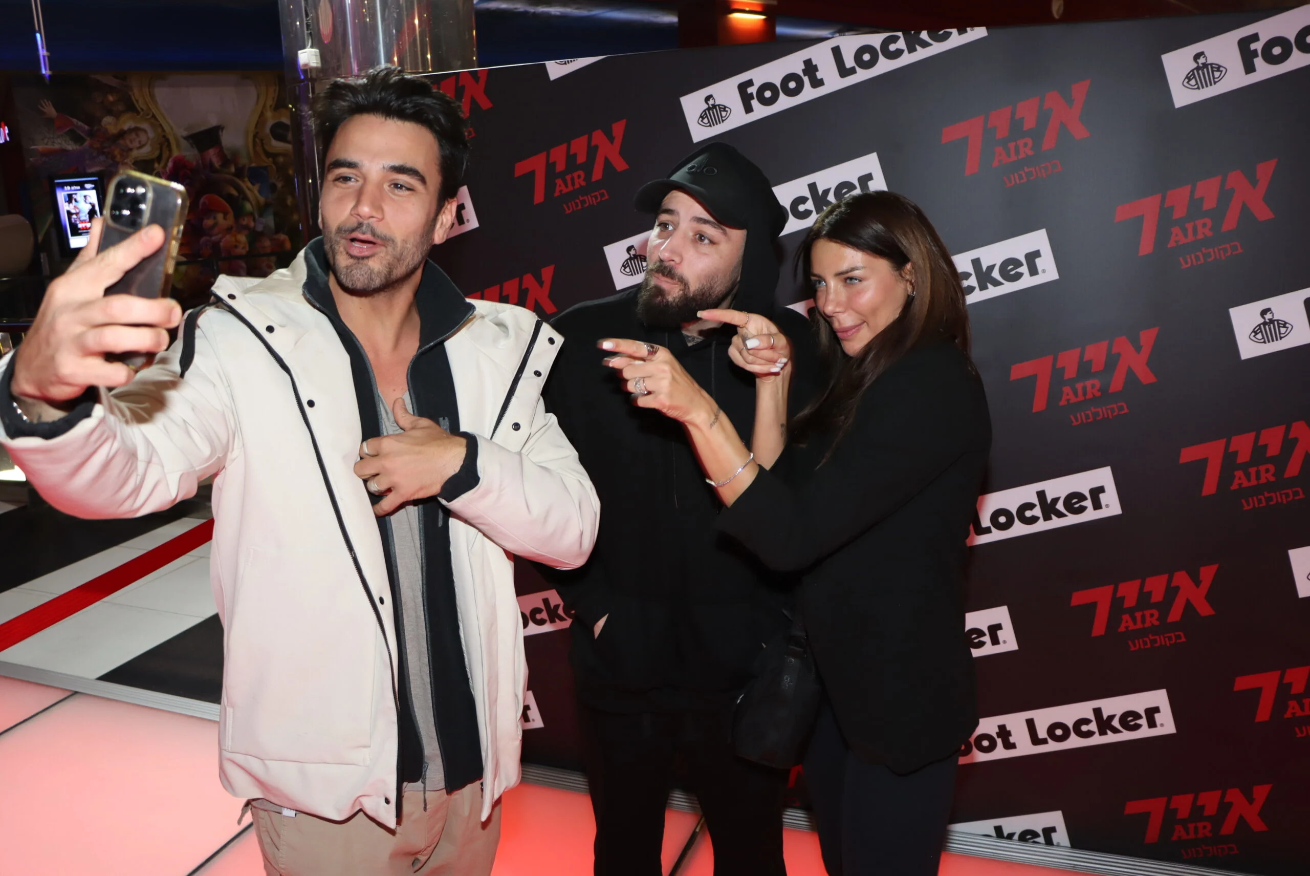 יאנה ארונוב, נתנאל רודניצקי, תום חיימוב