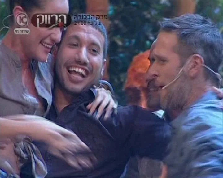 שי אראל