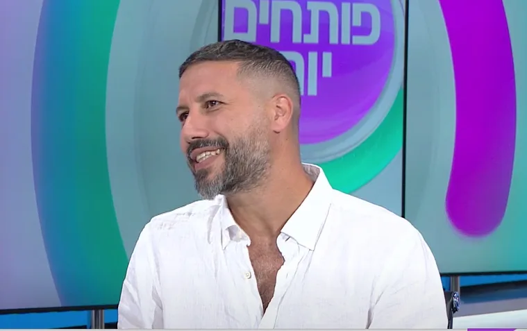 שי אראל
