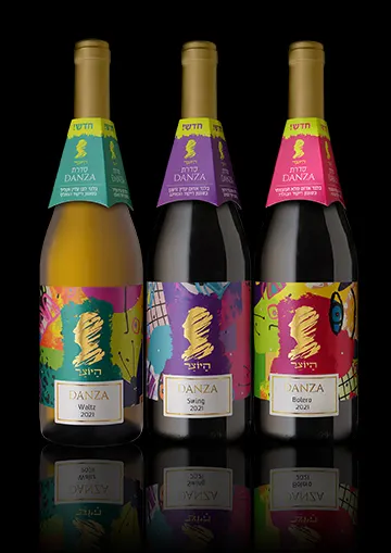 סדרת דנזה של יקב היוצר