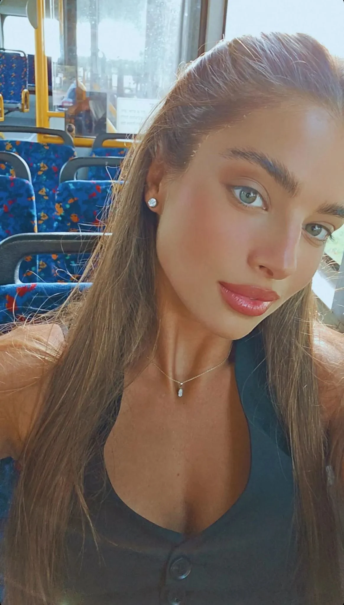 נועה קירל
