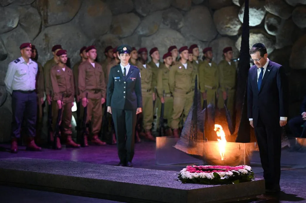 הנשיא הרצוג ביד ושם