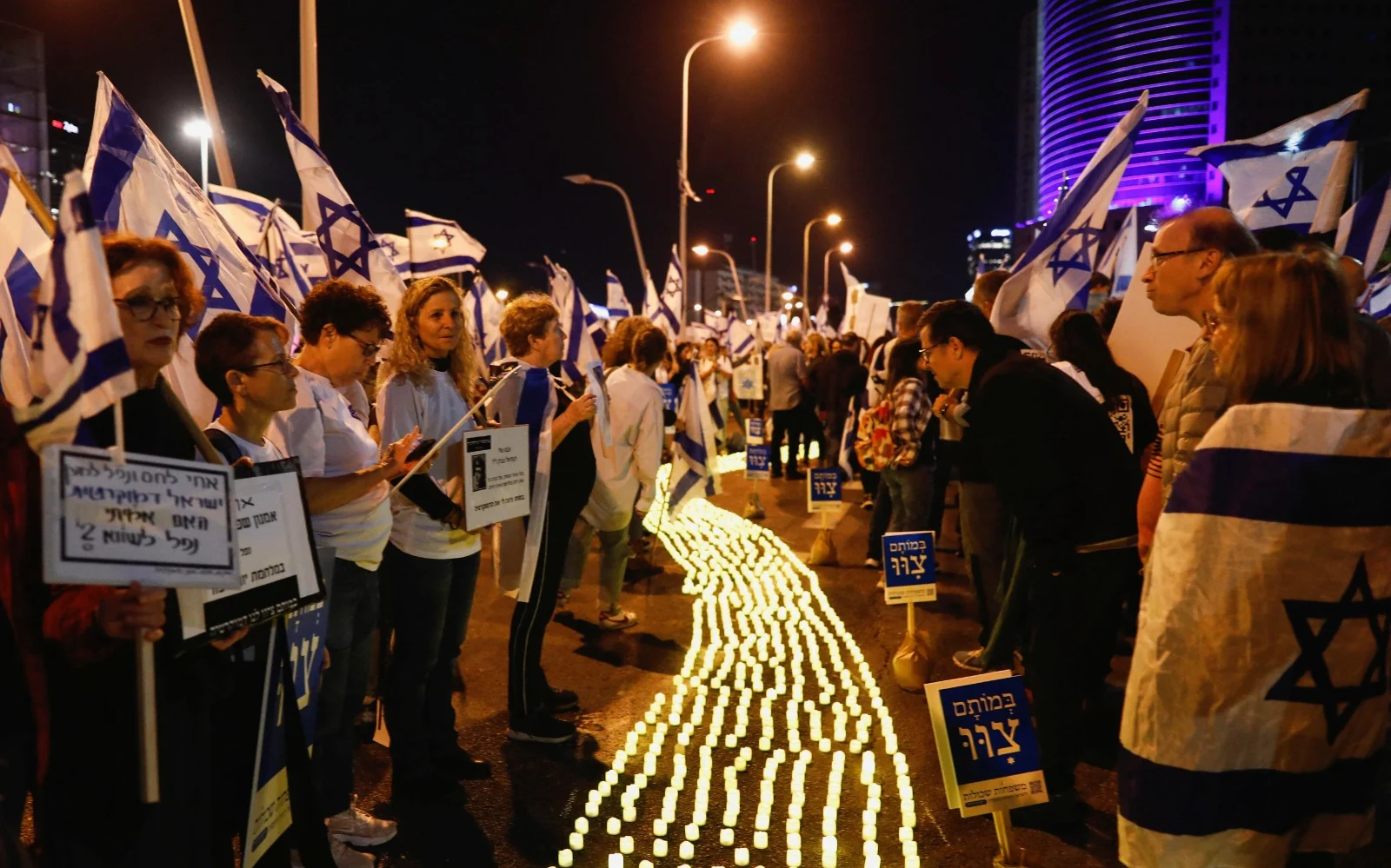 הפגנות בתל אביב