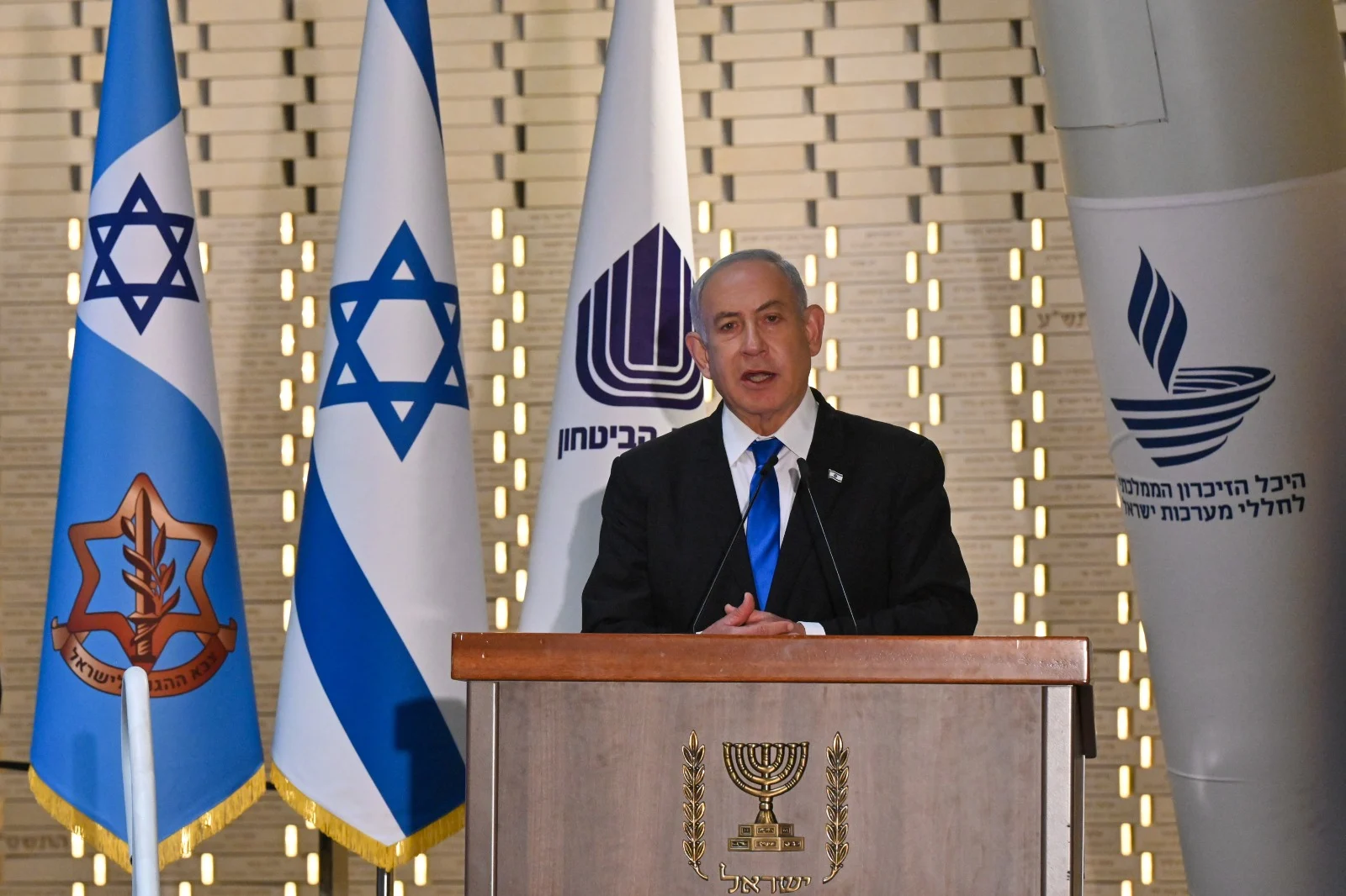 רה''מ נתניהו בטקס הממלכתי בהר הרצל