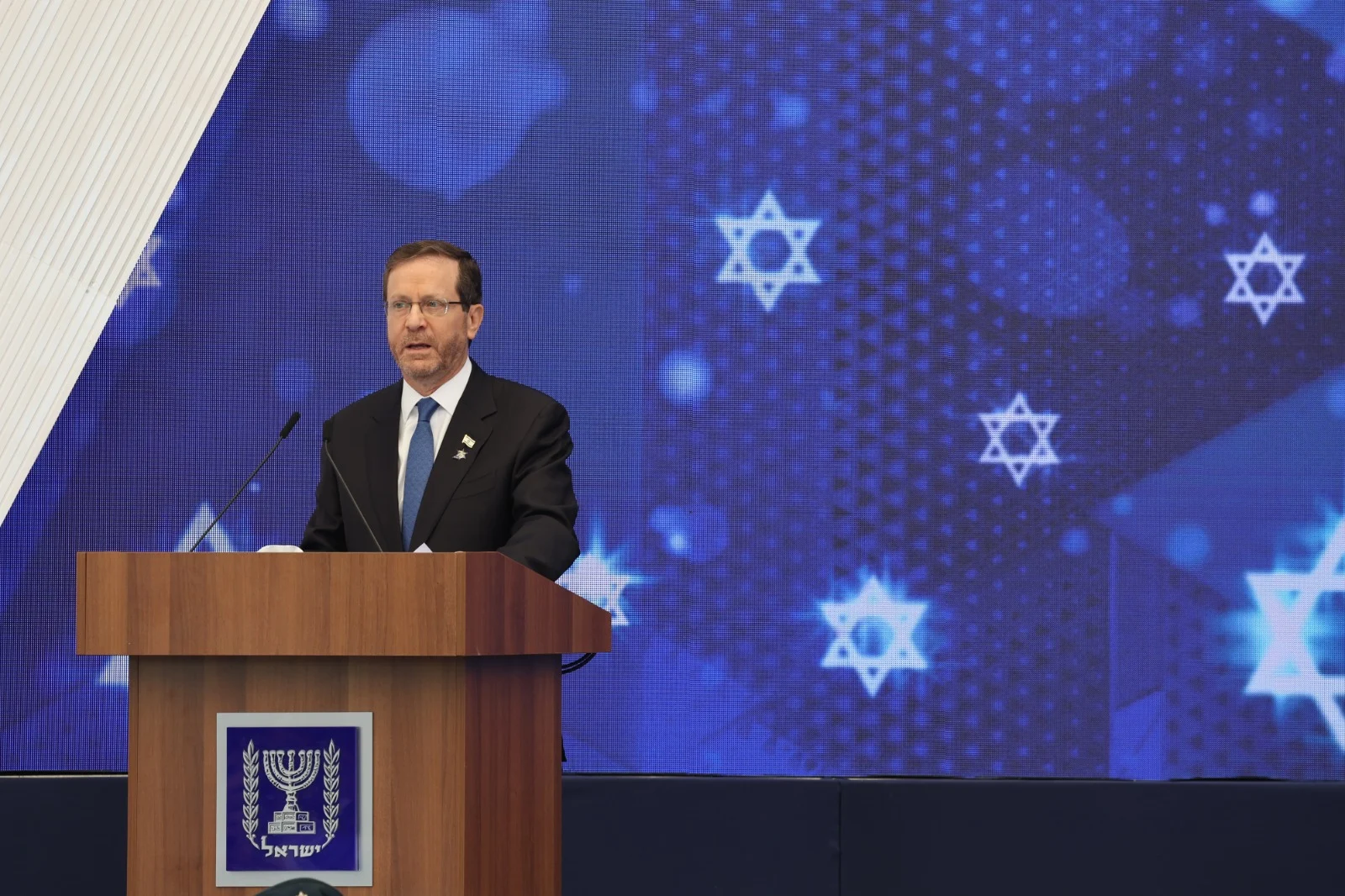 הנשיא הרצוג בטקס המצטיינים