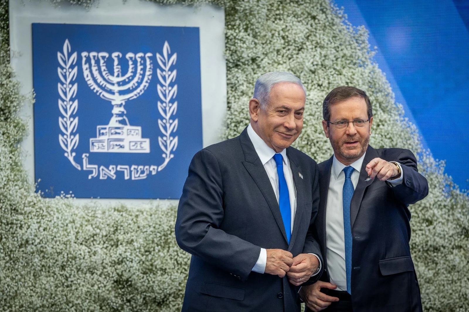 רה''מ בנימין נתניהו והנשיא יצחק הרצוג