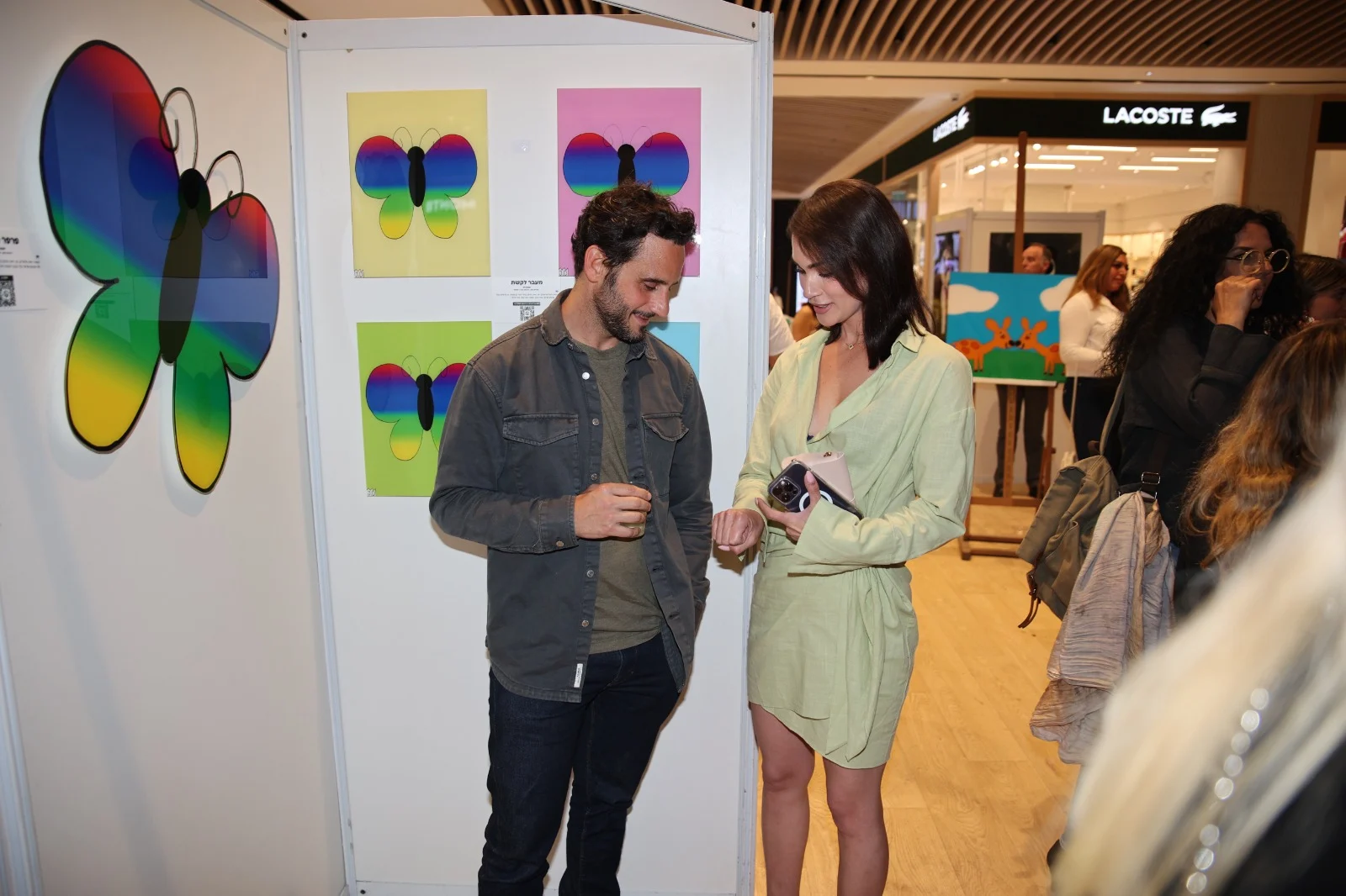 שיר אלמליח וגלעד שלמור