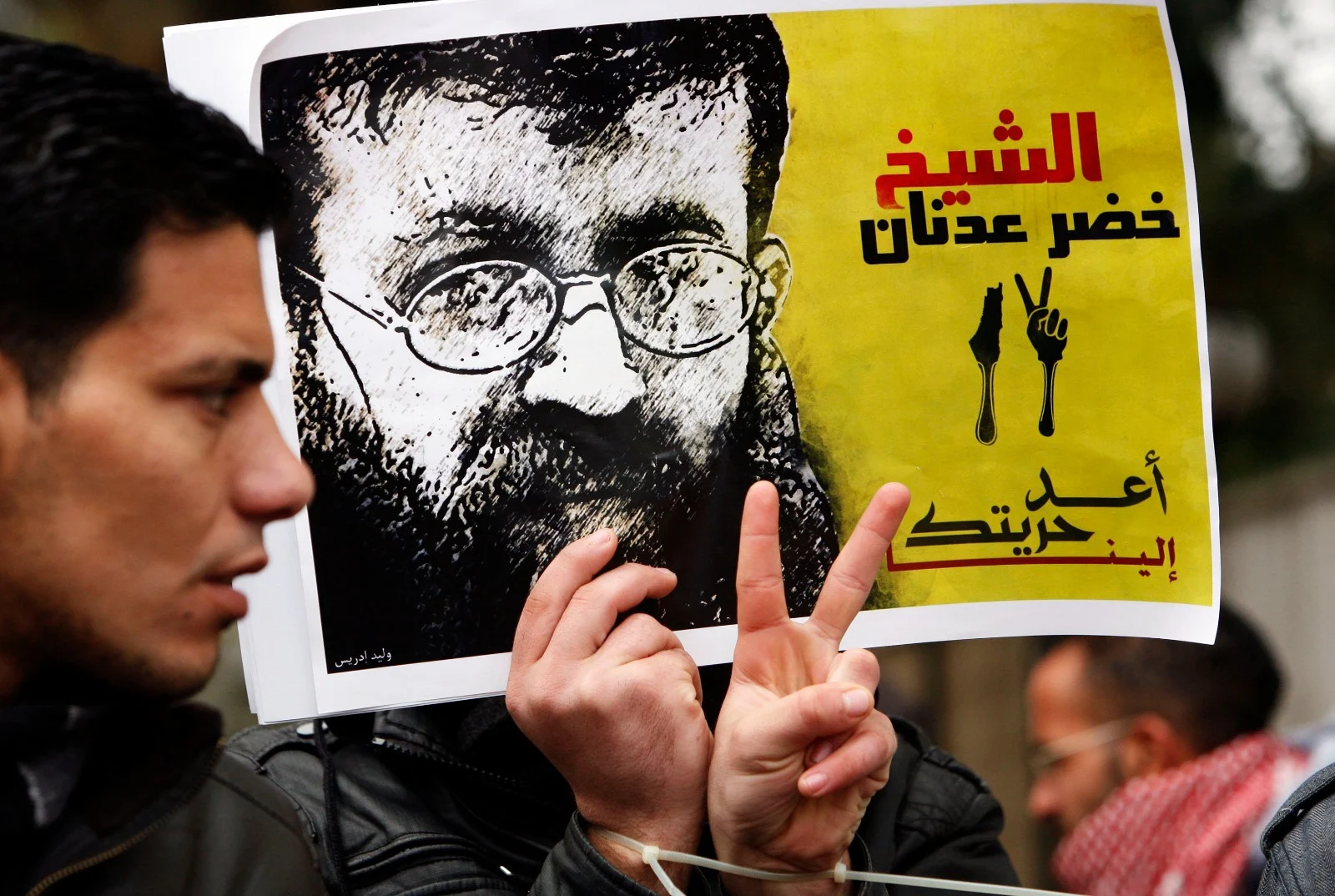 Whatsapp Image 2023 05 02 At 0