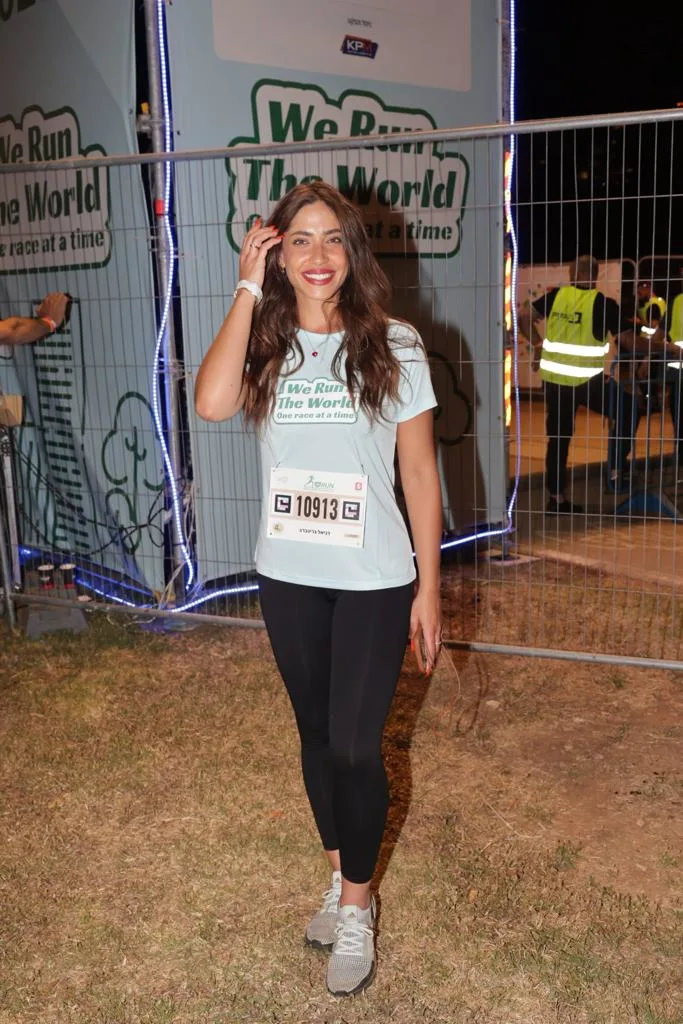 דניאל גרינברג