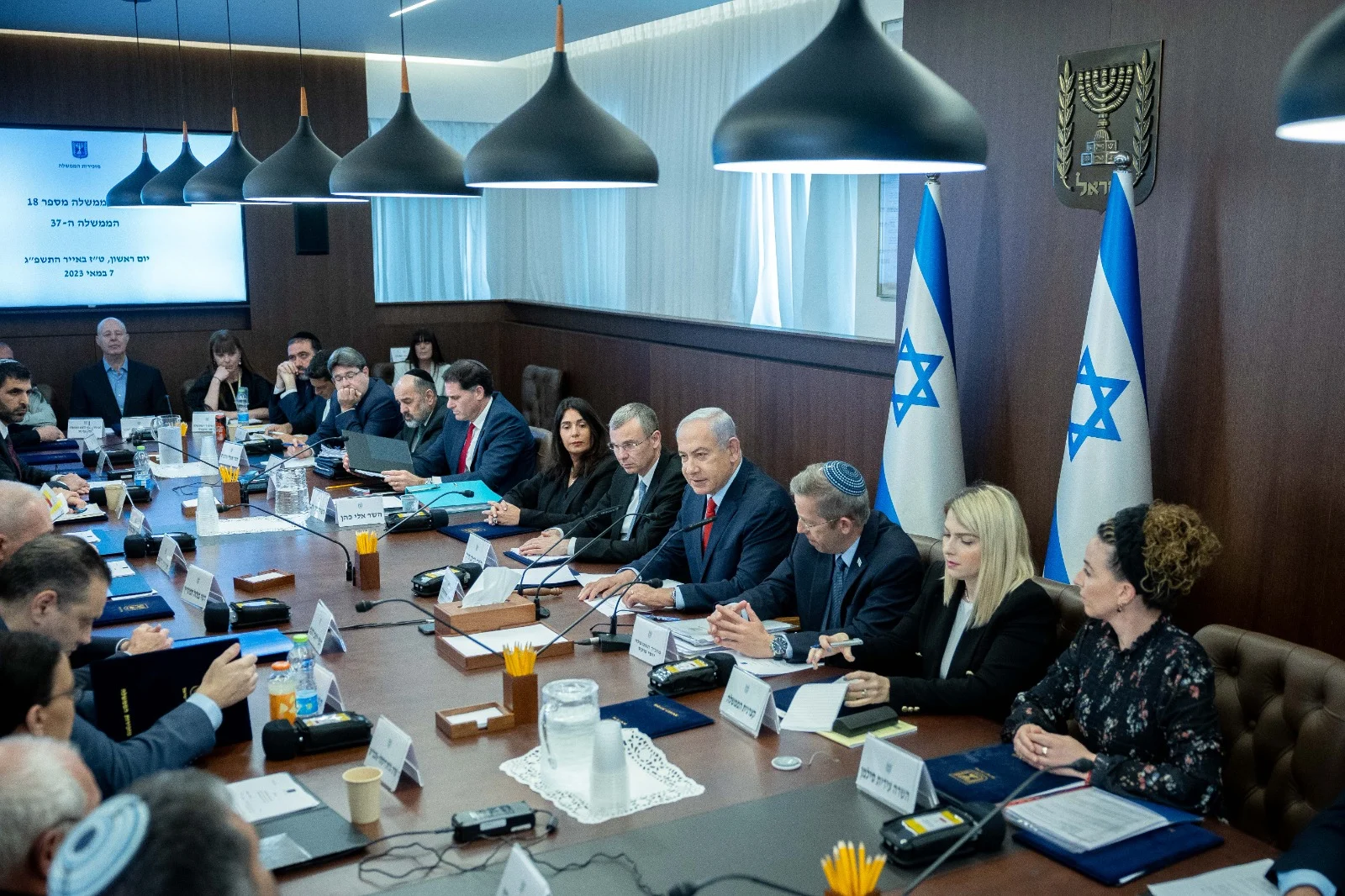 Whatsapp Image 2023 05 07 At 1