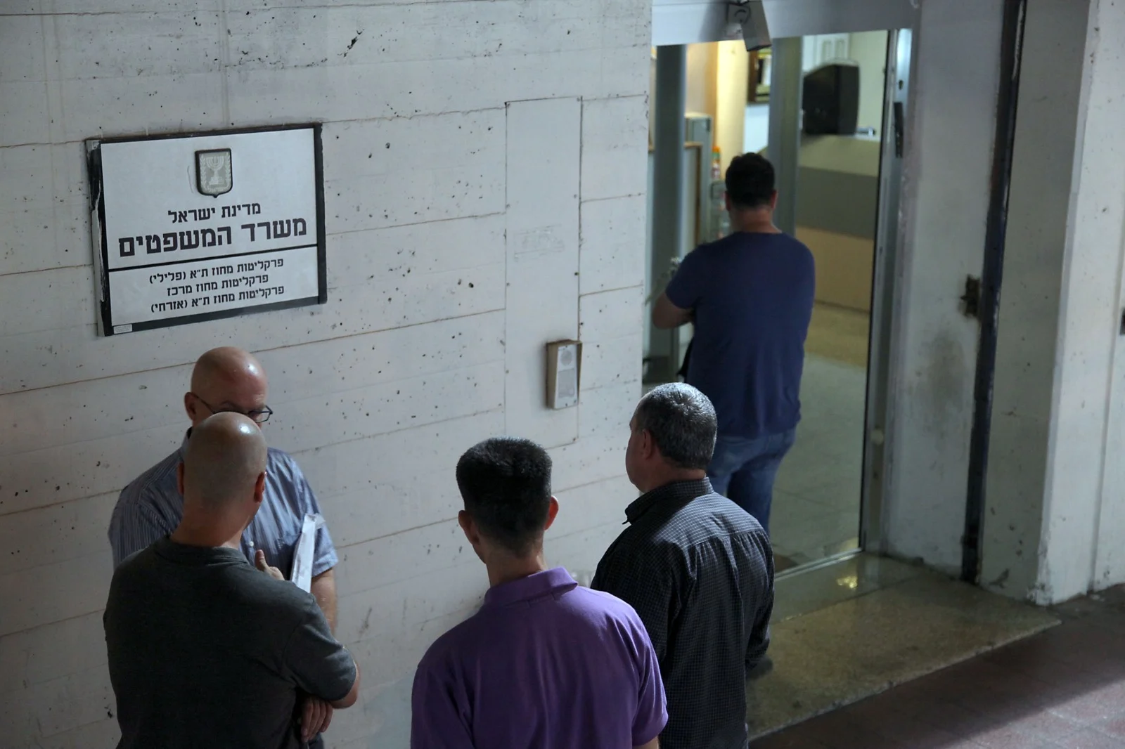 פרקליטות מחוז תל אביב