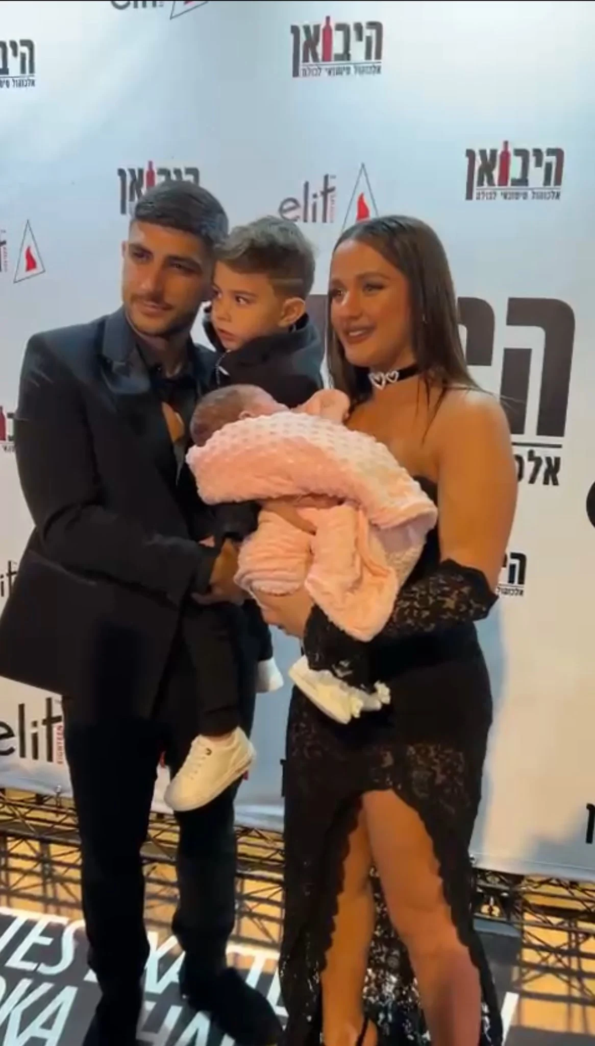 עדן בן זקן, שוקי ביטון והילדים מישל ועמנואל