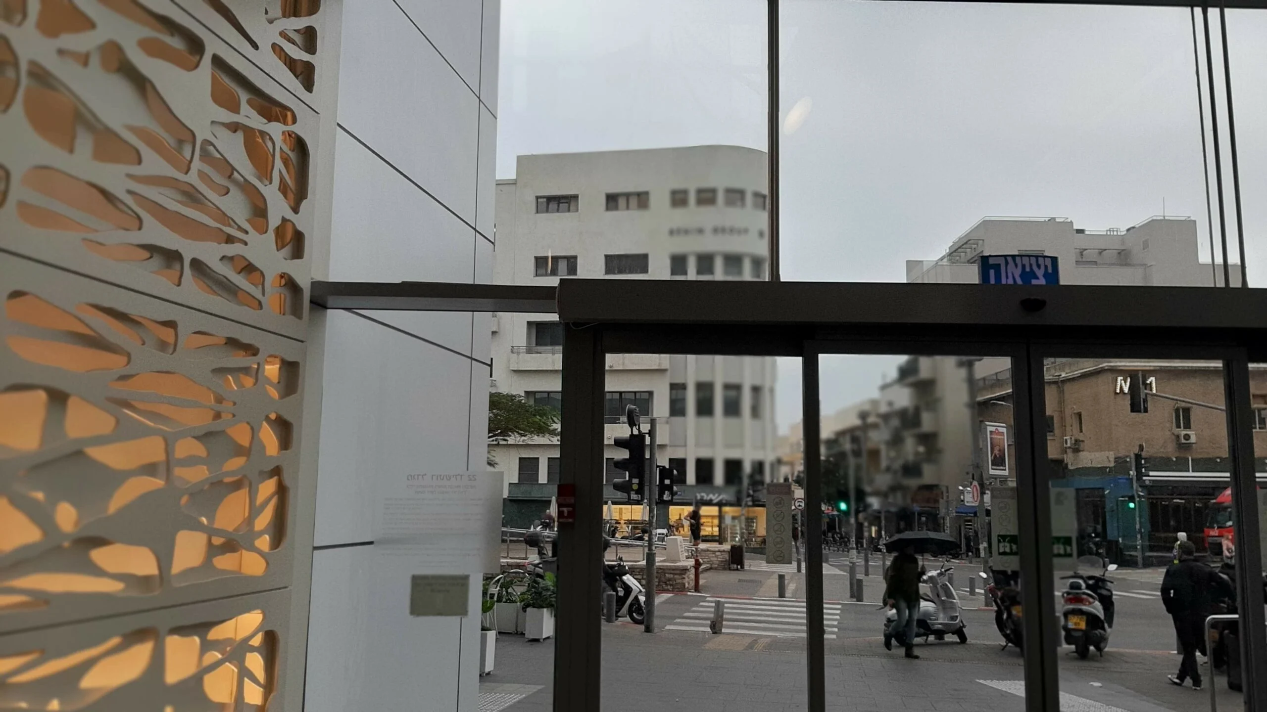 רוטשילד 22
