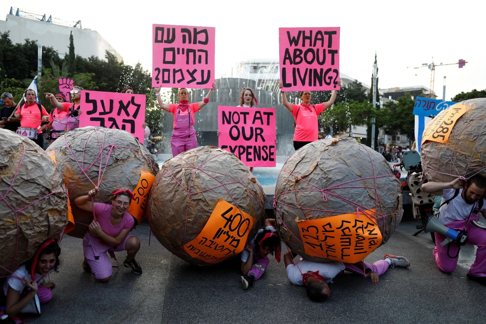 מפגינים בתל אביב