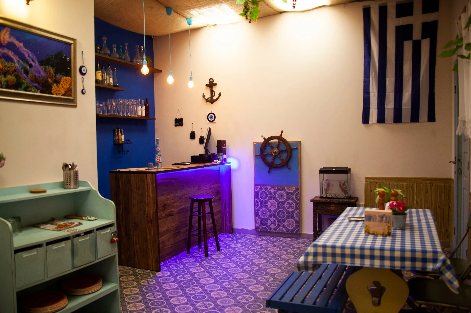 הג'וב היווני - אביטל חן