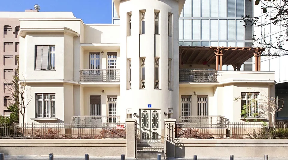 בית רבקה גרינוולד