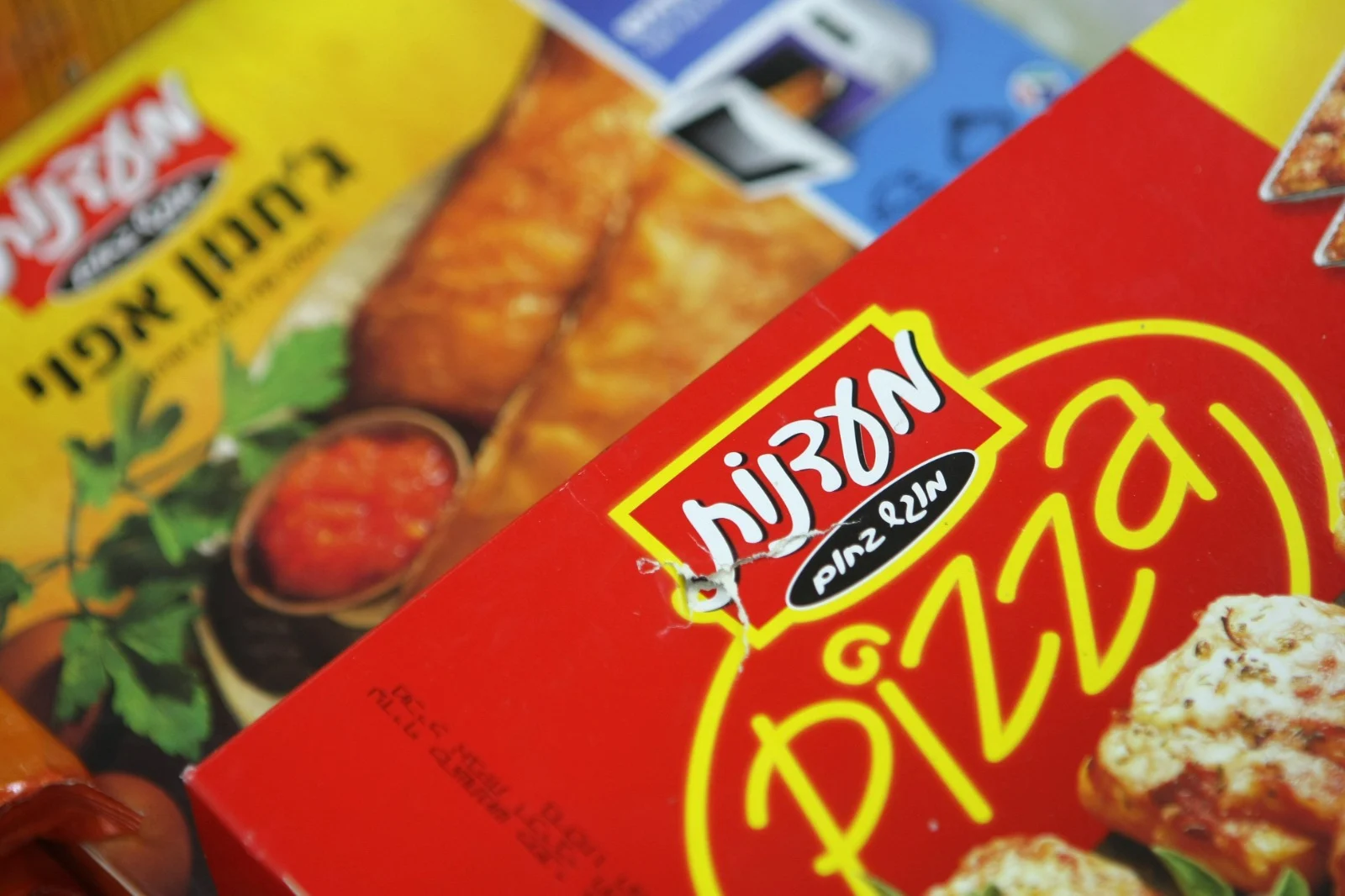 מוצרי מעדנות, תנובה