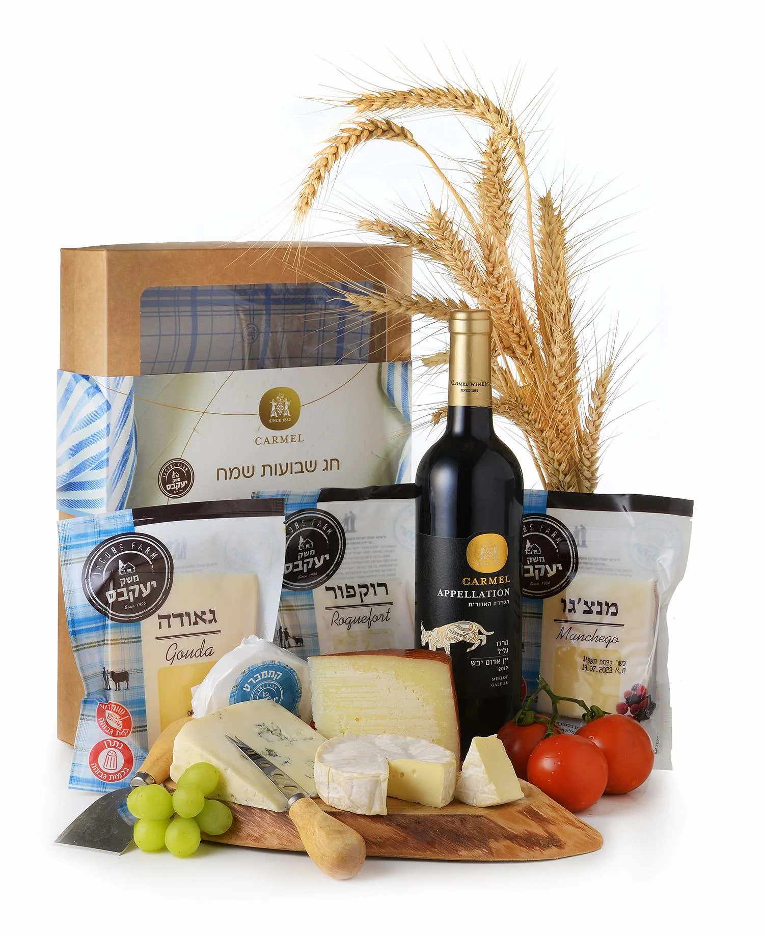 מארז שבועות של יקבי כרמל ומשק יעקבס