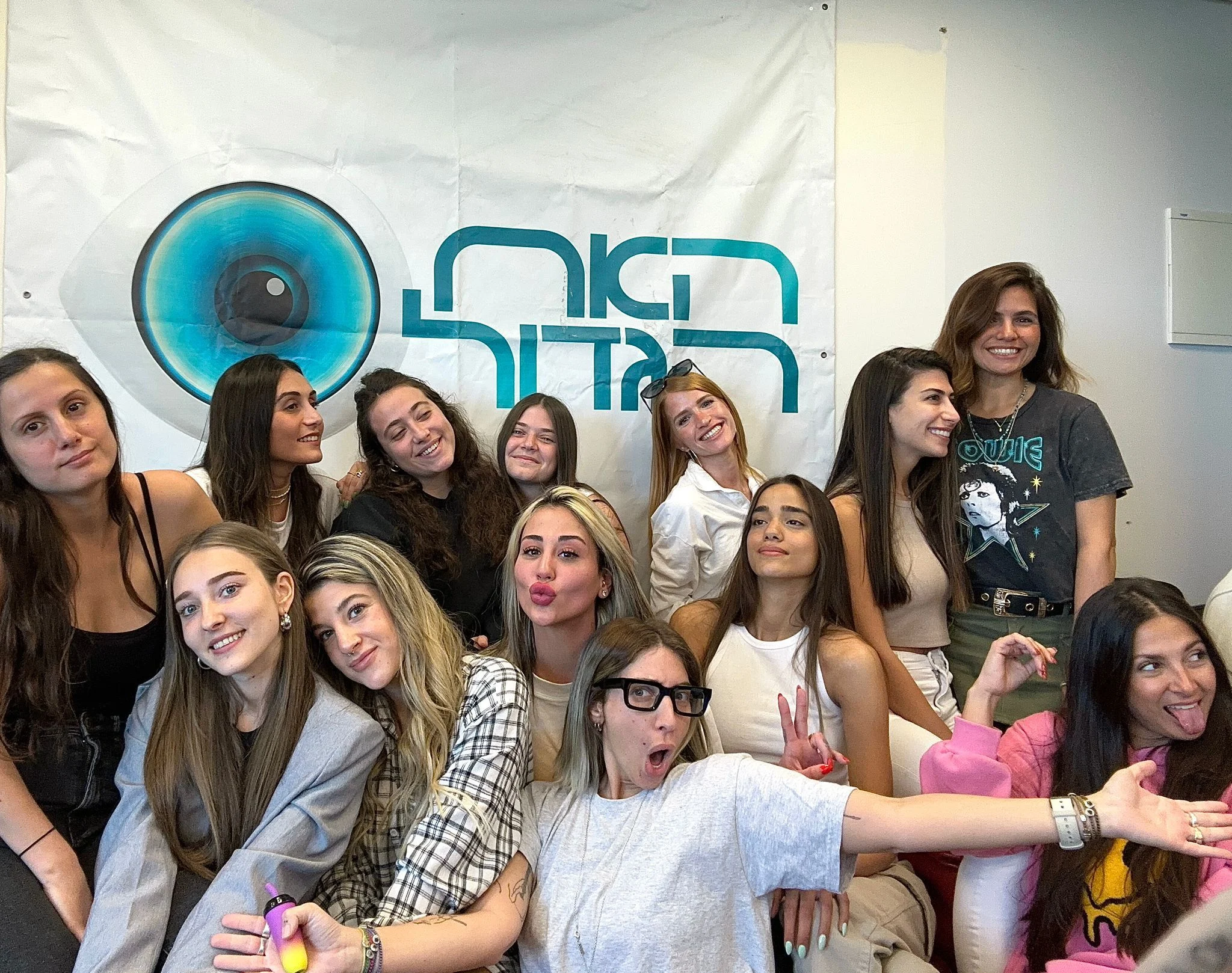 שרית בר כהן מלהקת ראשית האח הגדול