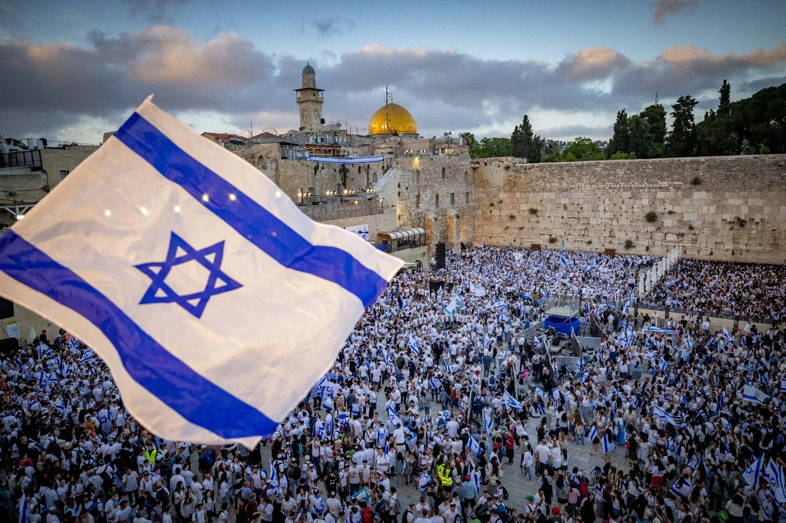 מצעד הדגלים