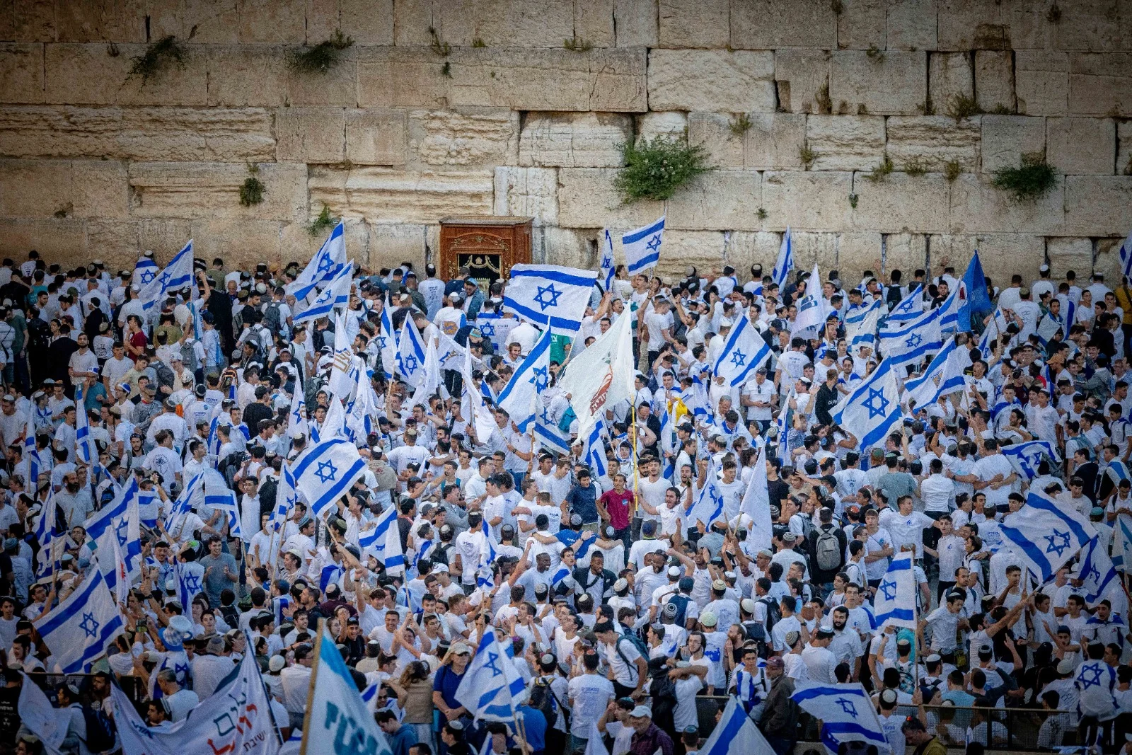 מצעד הדגלים