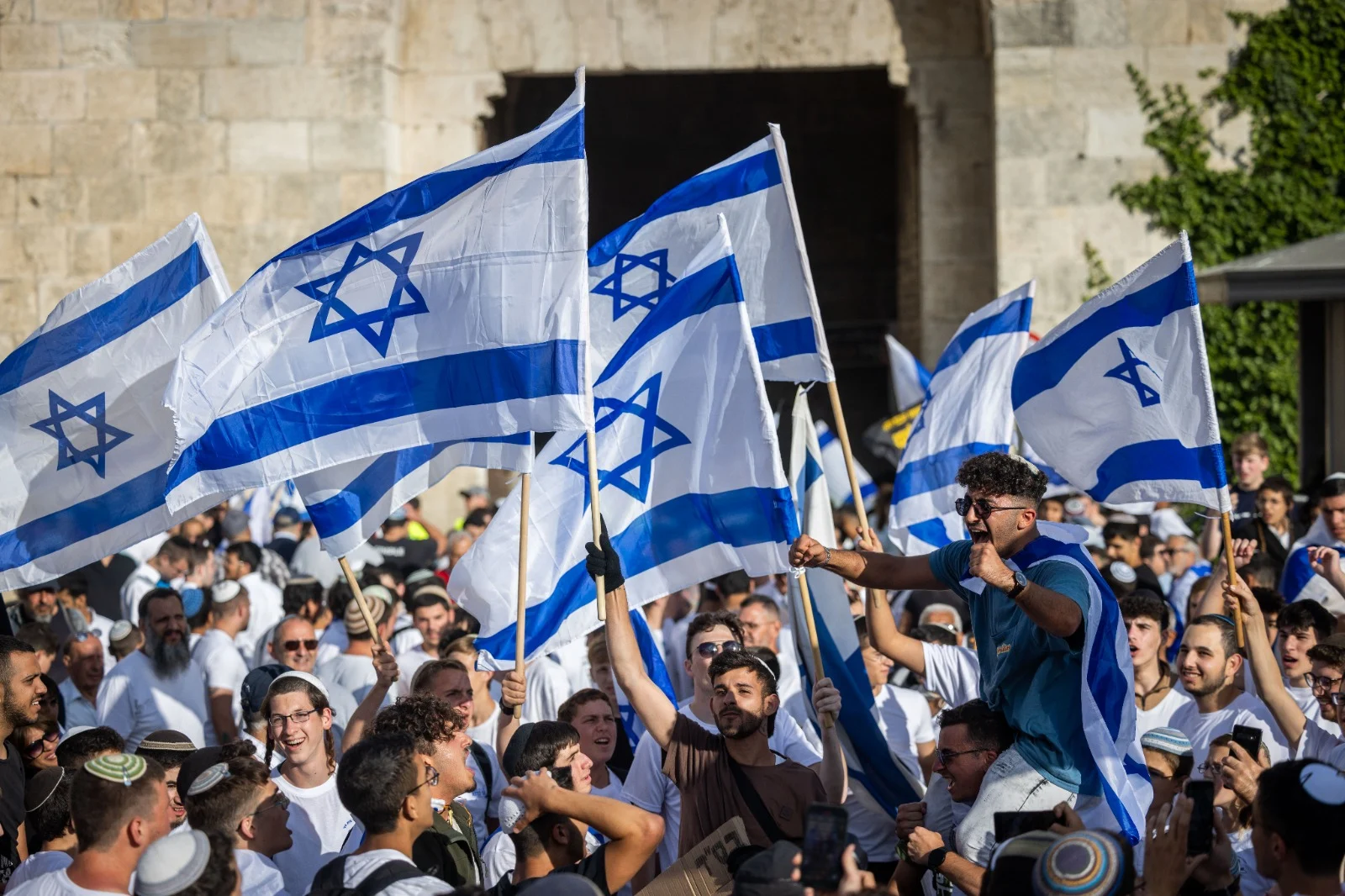 מצעד הדגלים